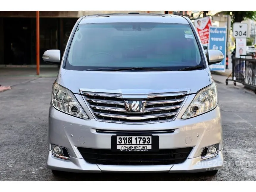 2014 Toyota ALPHARD V Van