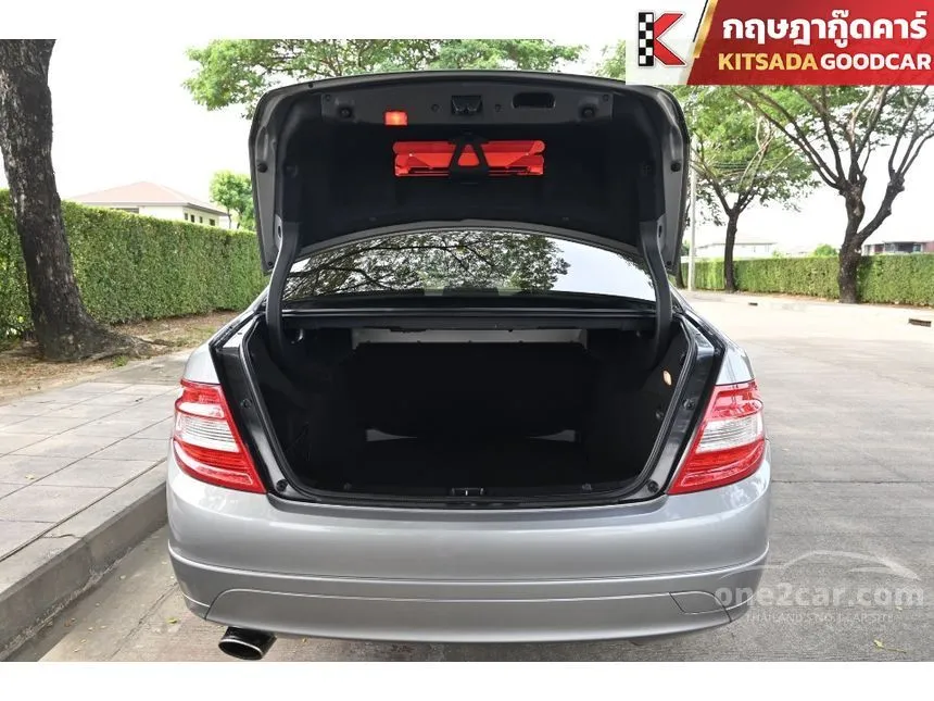 2011 Mercedes-Benz C200 Elegance BlueEFFICIENCY Sedan