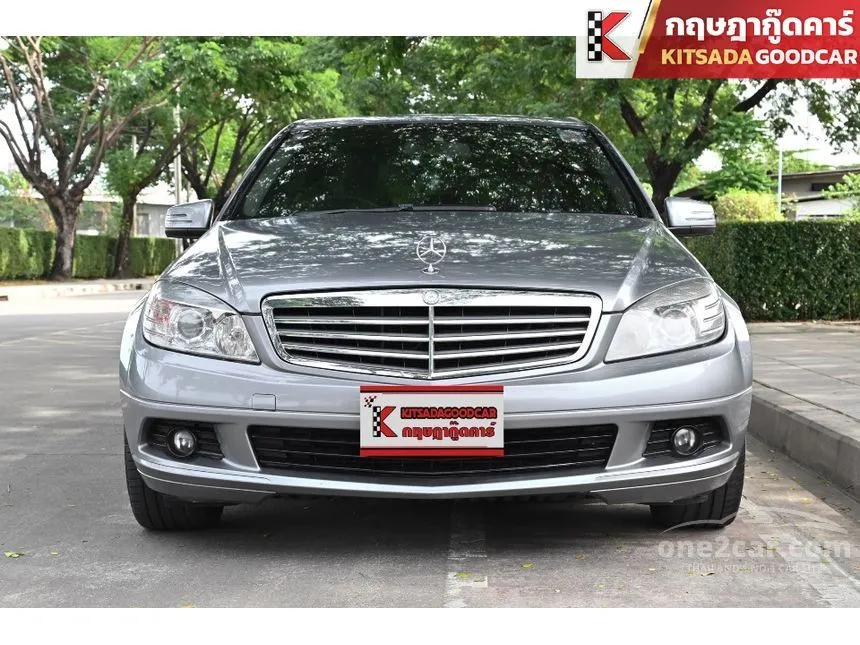 2011 Mercedes-Benz C200 Elegance BlueEFFICIENCY Sedan