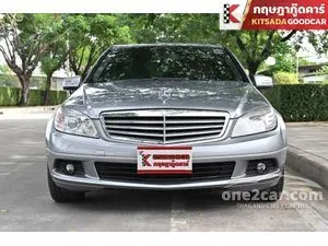 2011 Mercedes-Benz C200 1.8 Elegance BlueEFFICIENCY Sedan