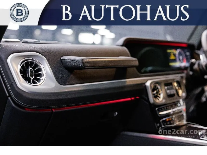2025 Mercedes-Benz G450 d SUV
