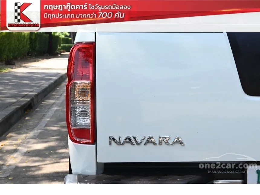 2012 Nissan Frontier Navara SV Calibre Pickup