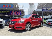 2014 Nissan Sylphy 1.8 (ปี 12-16) V Sedan AT