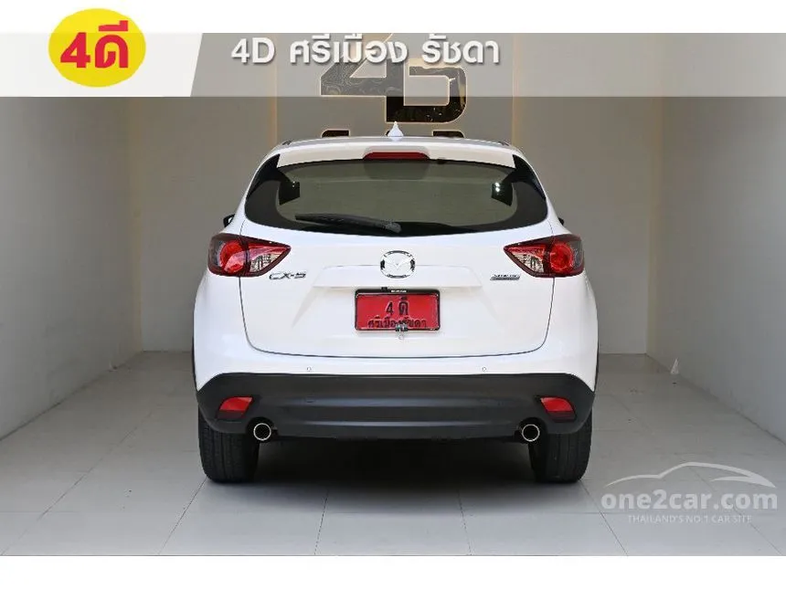 2017 Mazda CX-5 S SUV
