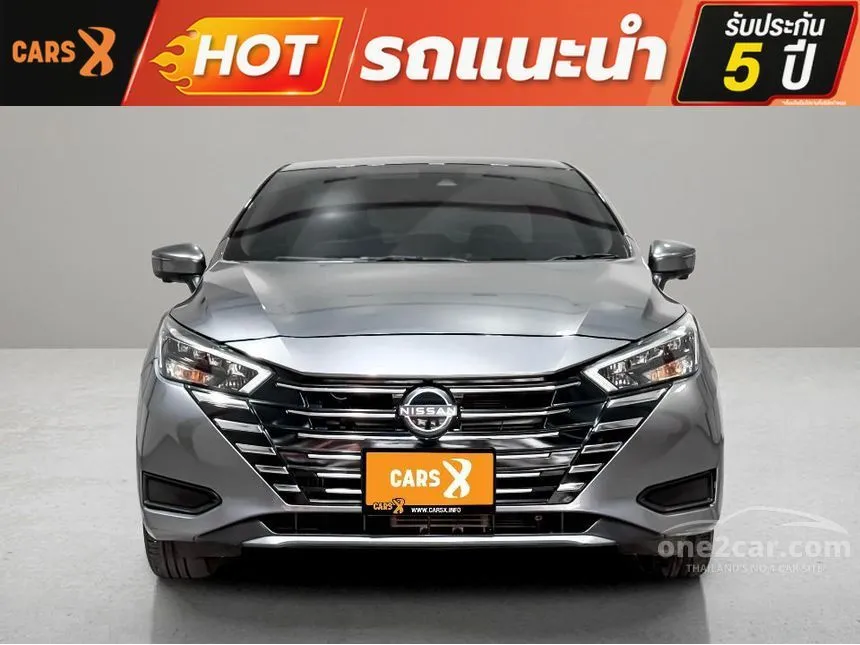 2023 Nissan ALMERA V Sedan