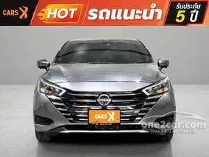2023 Nissan ALMERA 1.0 V Sedan