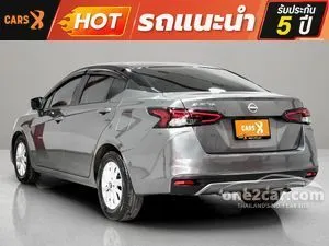 2023 Nissan ALMERA 1.0 V Sedan