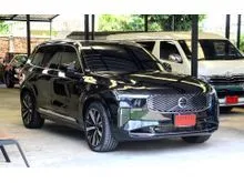 2026 Volvo XC90 2.0 (ปี 23-29) Recharge Ultimate Bright T8 SUV