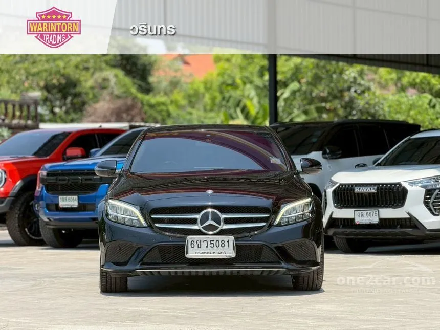 2019 Mercedes-Benz C300 e Avantgarde Sedan