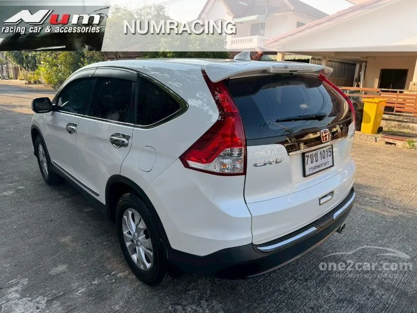 2012 Honda CR-V E SUV