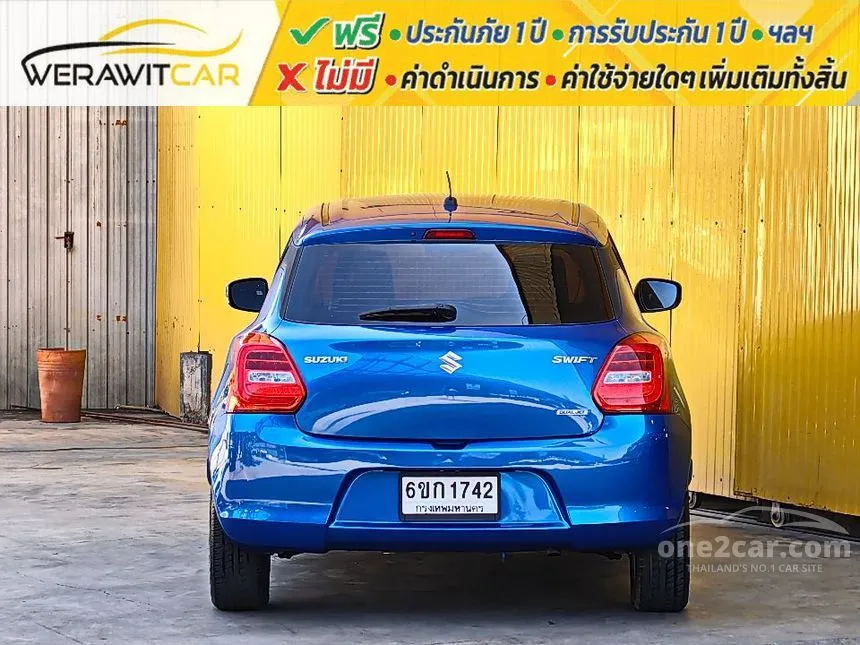 2018 Suzuki Swift GLX Hatchback