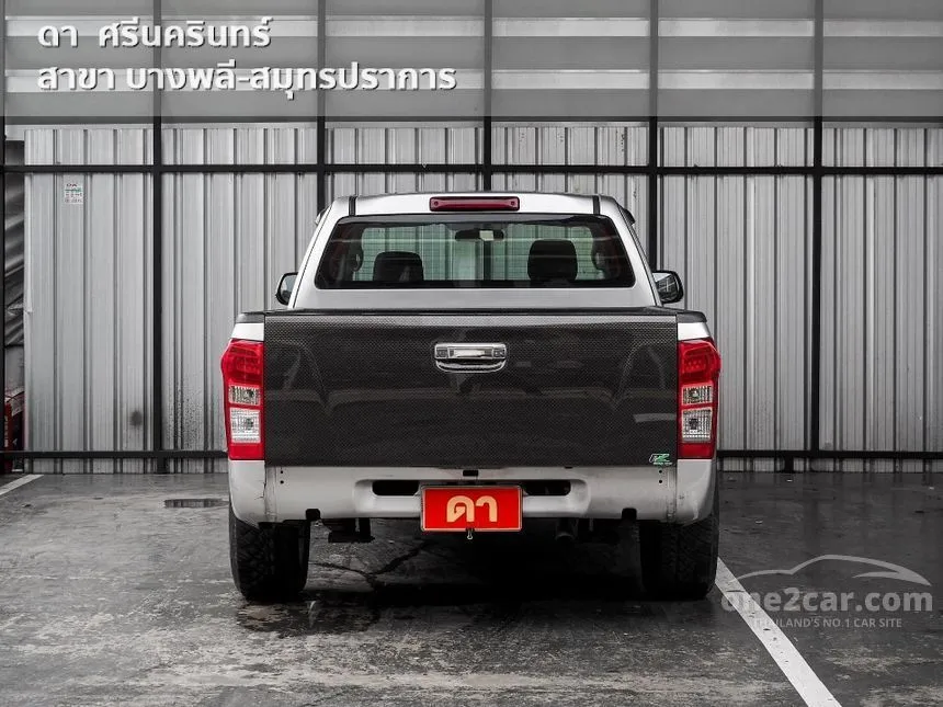 2014 Isuzu D-MAX Hi-Lander Z Space Cab (VGS) Pickup
