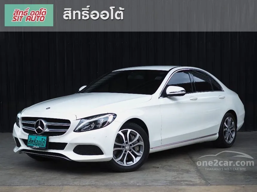 2017 Mercedes-Benz C350 e Avantgarde Sedan