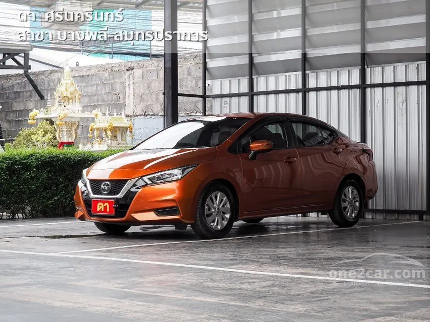 2020 Nissan ALMERA V Sedan