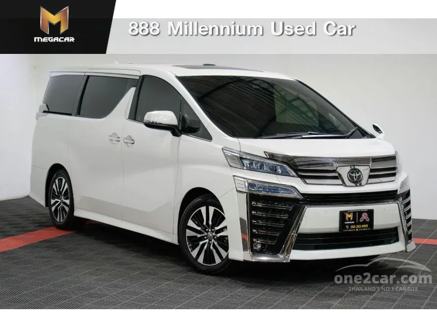 2022 Toyota Vellfire ZG Van