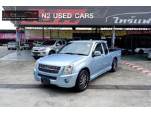 2006 Isuzu D-Max 2.5 SPACE CAB (ปี 07-11) SLX Pickup MT