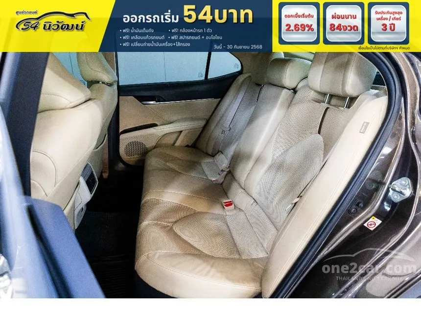 2021 Toyota CAMRY Hybrid Premium Sedan