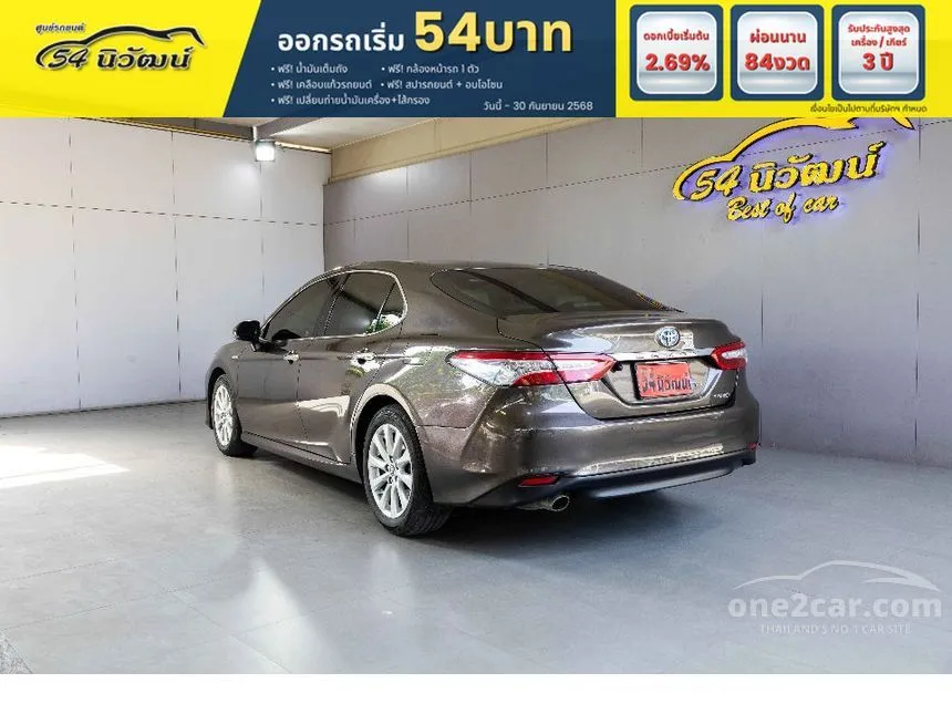 2021 Toyota CAMRY Hybrid Premium Sedan