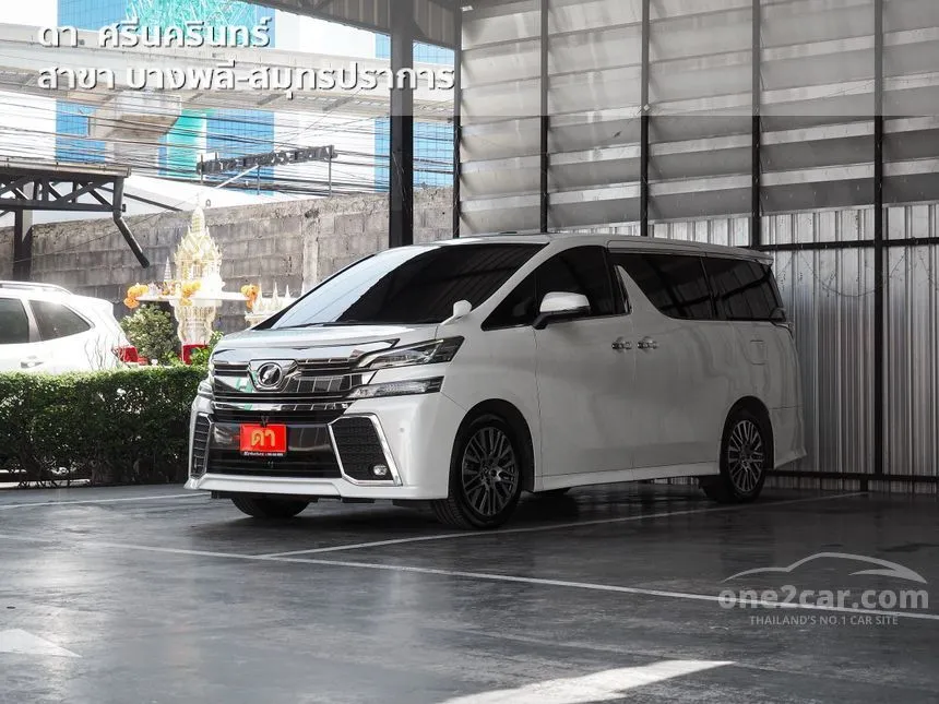 2018 Toyota VELLFIRE ZG Edition Van