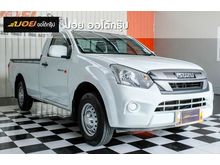 2020 Isuzu D-Max 1.9 SPARK (ปี 11-17) S Pickup MT