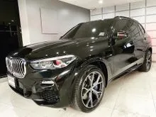 2021 BMW X5 3.0 xDrive45e M Sport 4WD SUV