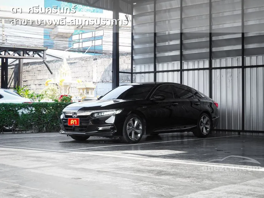 2020 Honda ACCORD Hybrid Sedan