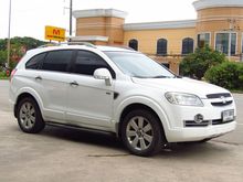 2010 Chevrolet Captiva 2.0 (ปี 07-12) LTZ SUV AT