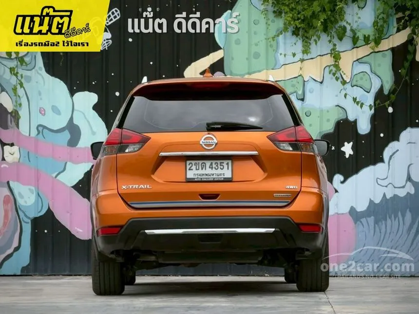 2021 Nissan X-TRAIL VL Hybrid SUV