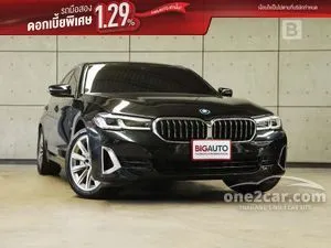 2023 BMW 530e 2.0 Luxury Sedan