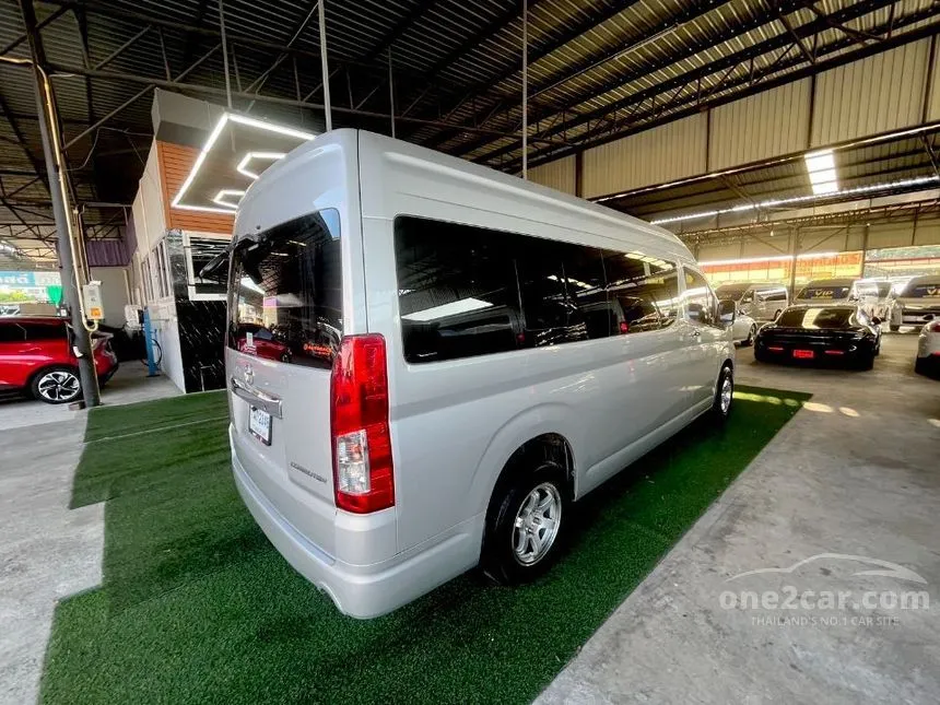 2020 Toyota Commuter Van