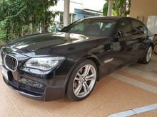 2014 BMW ActiveHybrid 7 L 3.0 F02 (ปี 08-16) Sedan AT