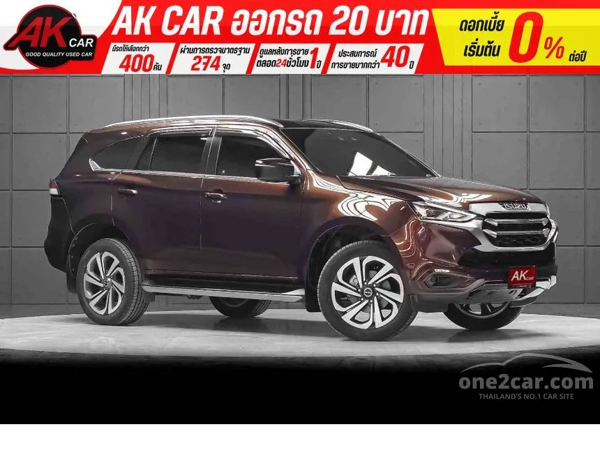 2021 Isuzu MU-X Ultimate SUV