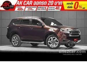 2021 Isuzu MU-X 1.9 Ultimate SUV