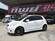 2008 Toyota Yaris 1.5 (ปี 06-13) E Limited Hatchback AT