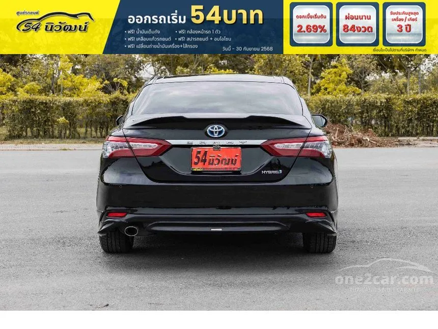 2019 Toyota CAMRY Hybrid Premium Sedan