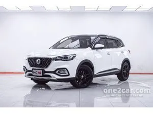 2020 MG HS 1.5 X SUV