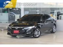 2019 Honda ACCORD 1.5 (ปี 19-23) Turbo EL Sedan