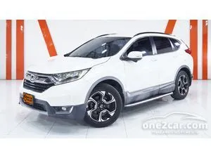 2017 Honda CR-V 2.4 EL SUV