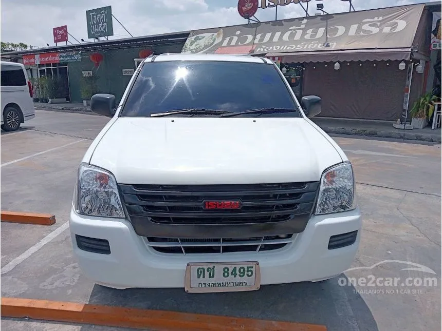 2006 Isuzu D-MAX EX Spark (P/S) (Ddi i-TEQ) Pickup