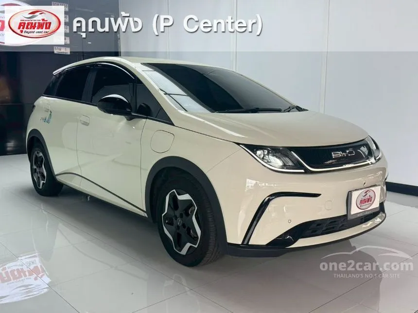 2023 BYD Dolphin Standard Range Hatchback