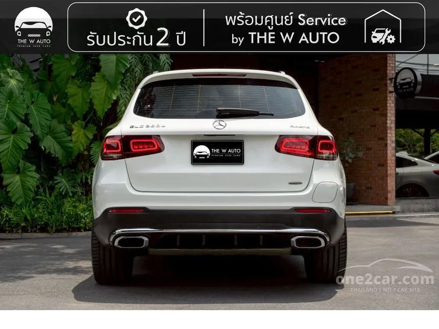 2023 Mercedes-Benz GLC300 e 4MATIC AMG Dynamic SUV