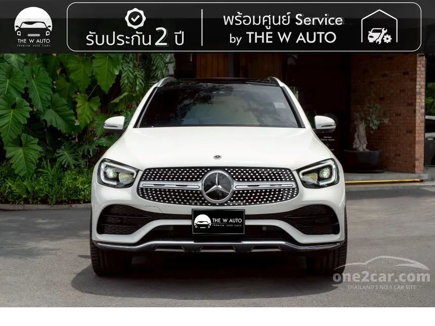 2023 Mercedes-Benz GLC300 e 4MATIC AMG Dynamic SUV