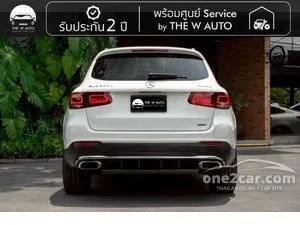 2023 Mercedes-Benz GLC300 2.0 e 4MATIC AMG Dynamic SUV