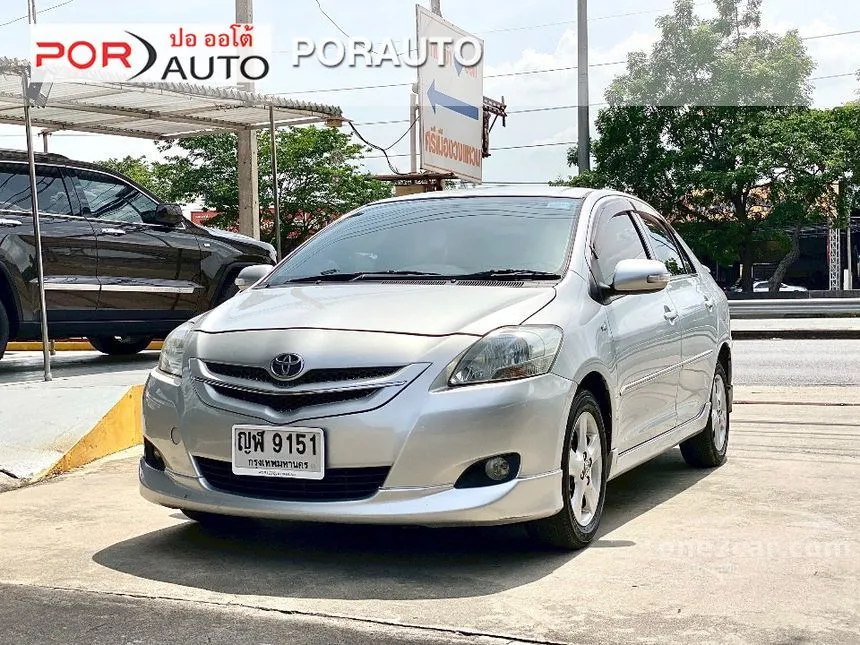 2008 Toyota VIOS S Sedan