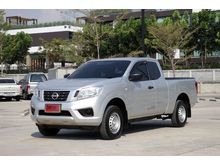 2017 Nissan NP 300 Navara 2.5 KING CAB S Pickup MT