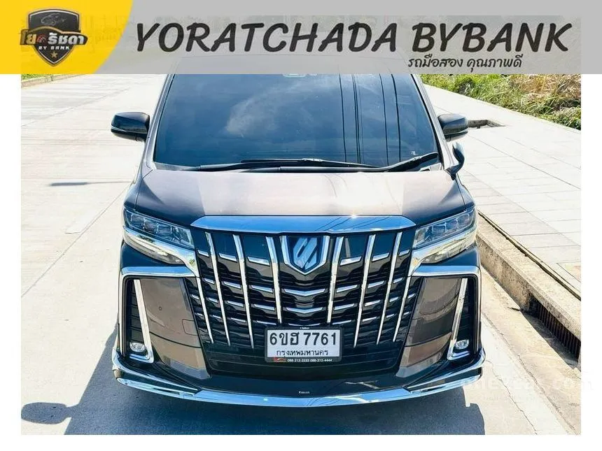 2022 Toyota ALPHARD HV SR C-Package Van