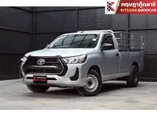 2024 Toyota HILUX REVO 2.4 Single Cab Entry Pickup