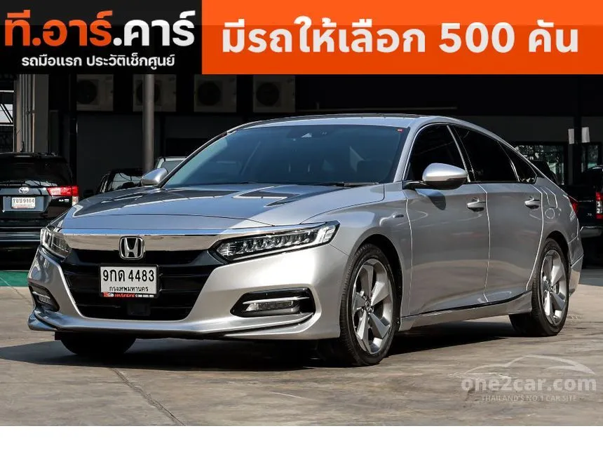 2019 Honda Accord Hybrid Sedan