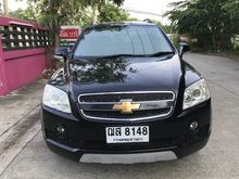 2009 Chevrolet Captiva 2.0 (ปี 07-12) LS SUV AT