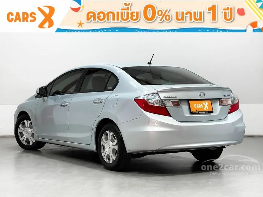2014 Honda Civic Hybrid Sedan